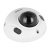 DH-IPC-HDBW3441F-AS-0280B-S2 купольная IP-камера Dahua DH-IPC-HDBW3441F-AS-0280B-S2 купольная IP-камера Dahua