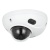 DH-IPC-HDBW3441F-AS-0280B-S2 купольная IP-камера Dahua DH-IPC-HDBW3441F-AS-0280B-S2 купольная IP-камера Dahua