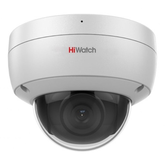 DS-I252M (4 mm) купольная IP-камера HiWatch
