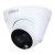 DH-IPC-HDW1439TP-A-LED-0360B-S4 купольная IP-камера Dahua DH-IPC-HDW1439TP-A-LED-0360B-S4 купольная IP-камера Dahua