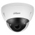 DH-IPC-HDBW5241EP-ZE-S3 купольная IP-камера Dahua DH-IPC-HDBW5241EP-ZE-S3 купольная IP-камера Dahua