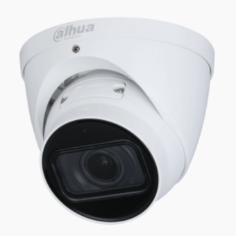 DH-IPC-HDW2441TP-ZS-27135 купольная IP-камера Dahua