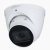 DH-IPC-HDW2441TP-ZS-27135 купольная IP-камера Dahua DH-IPC-HDW2441TP-ZS-27135 купольная IP-камера Dahua