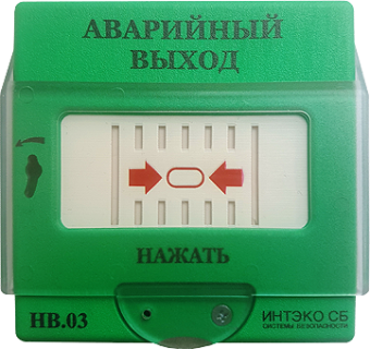 Извещатель охранный ручной HB.03-1