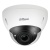 DH-IPC-HDBW5541EP-ZE-S3 купольная IP-камера Dahua DH-IPC-HDBW5541EP-ZE-S3 купольная IP-камера Dahua