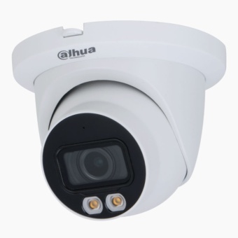 DH-IPC-HDW5449TMP-SE-LED-0280B купольная IP-камера Dahua
