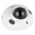 DH-IPC-HDBW3241FP-AS-0280B-S2 купольная IP-камера Dahua